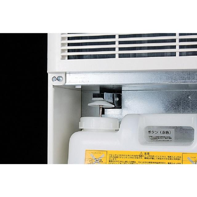 DM15 NAKATOMI 除湿機 DM-15 【直送品】 返品・キャンセル・他商品と同時購入は不可_1