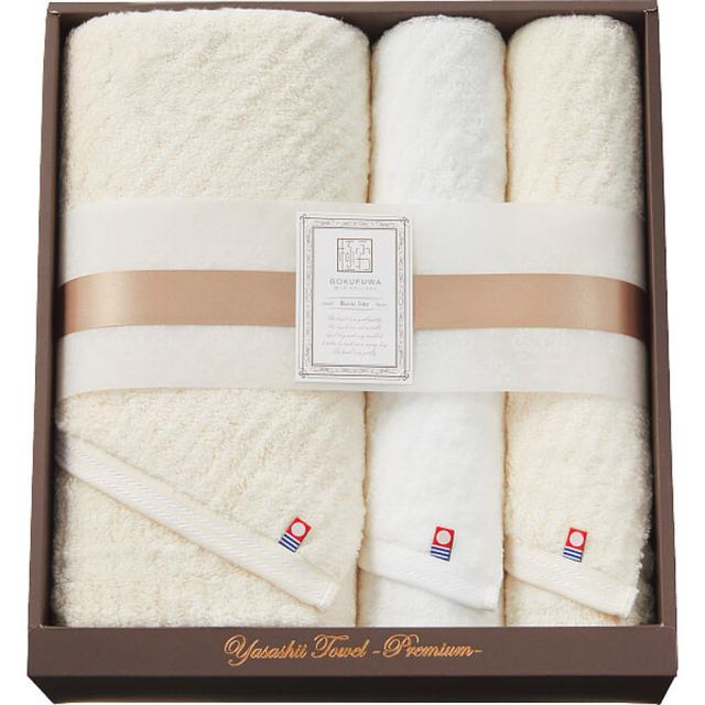 極ふわやさしいたおるベーシックライン ロングバス・フェイスセット メーカー直送 ▼返品・キャンセル不可【他商品との同時購入不可】   の通販は