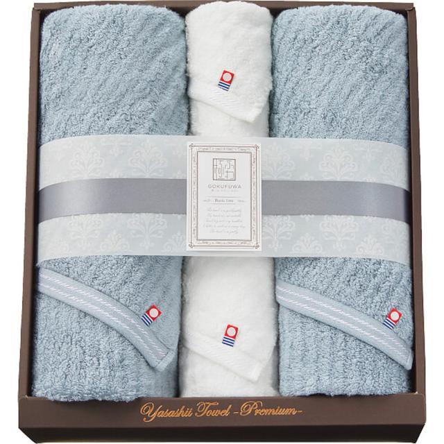極ふわやさしいたおるベーシックライン ロングバス・フェイスセット 【直送品】 返品・キャンセル・他商品と同時購入は不可