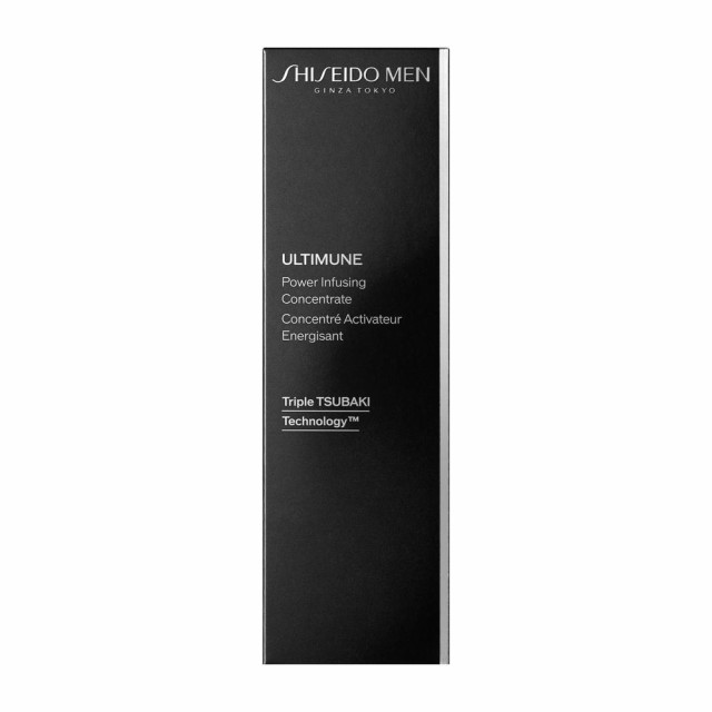 資生堂メン SHISEIDO MEN アルティミューン パワライジング コンセントレート 75ml