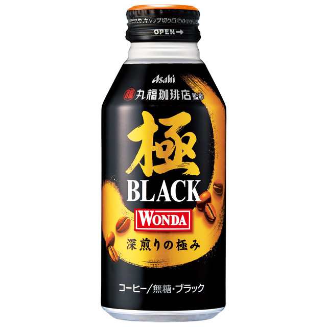 ◇アサヒ ワンダ極 ブラック 400G【24個セット】の通販はau PAY マーケット - サンドラッグ.com