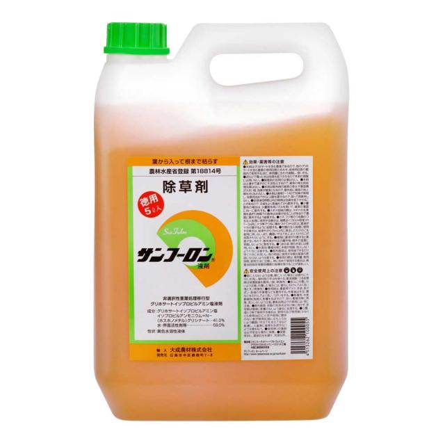 サンフーロン液剤 5L 【直送品】 返品・キャンセル・他商品と同時購入は不可