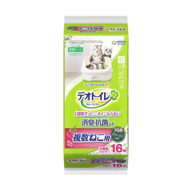 ユニ・チャーム デオトイレ複数猫シート ボタニカル 16枚   【12個セット】