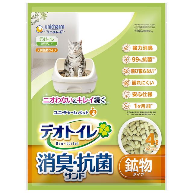 ユニ・チャーム デオトイレ飛び散らない消臭・抗菌サンド 4000ml の