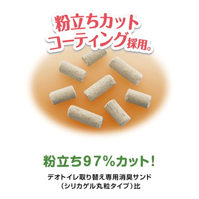 ユニ・チャーム デオトイレ飛び散らない消臭・抗菌サンド 4000ml の