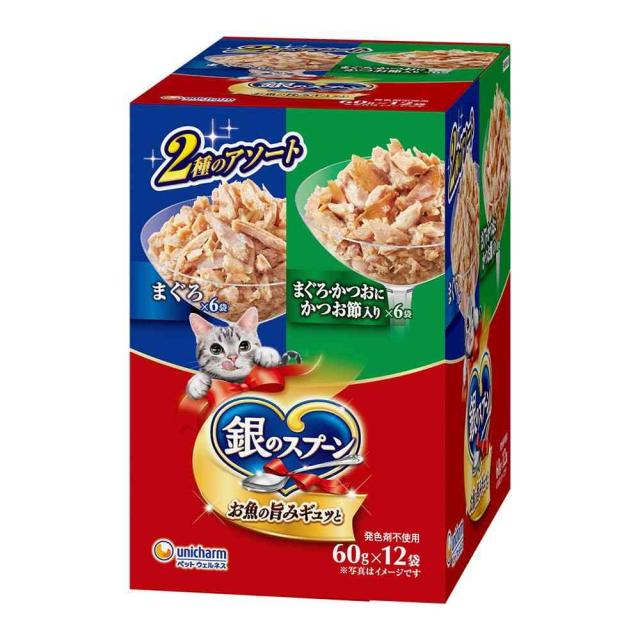 ユニ・チャーム 銀のスプーン パウチ まぐろ＆まぐろ・かつおにかつお節入り 60g×12袋   【10個セット】
