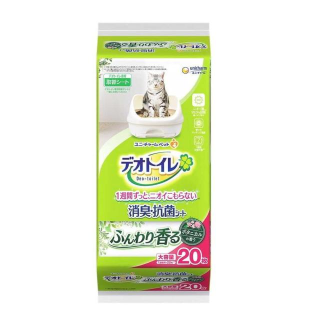 ユニ・チャーム デオトイレ 香るシート ボタニカル 20枚   【12個セット】