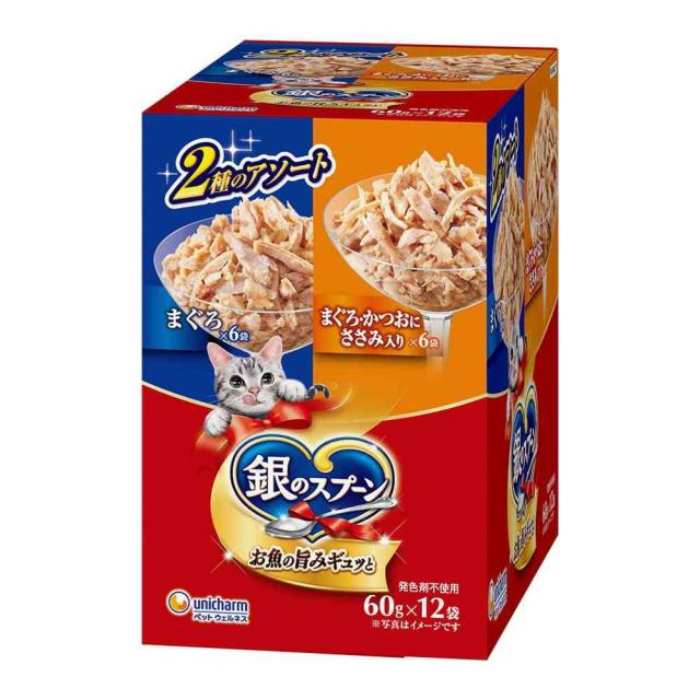 ユニ・チャーム 銀のスプーン パウチ まぐろ＆まぐろ・かつおにささみ入り 60g×12袋   【10個セット】