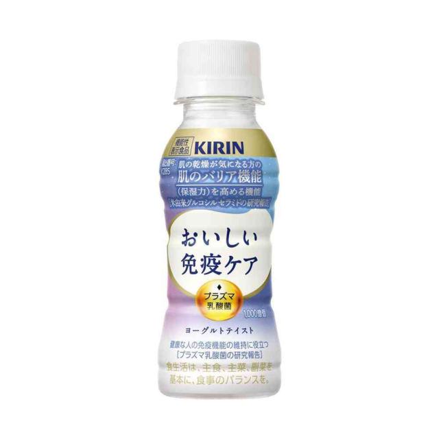 ◆【機能性表示食品】キリン おいしい免疫ケア セラミドプラス 100ml 【60個セット】 6,660円