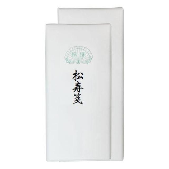漢字用画仙紙 松寿箋 1.75×7.5尺 50枚 AC601-4 【直送品】 返品・キャンセル・他商品と同時購入は不可