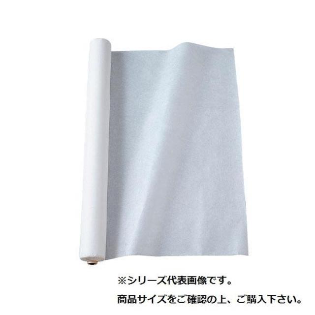 純質紙 3 1.2kg JA45 【直送品】 返品・キャンセル・他商品と同時購入は不可
