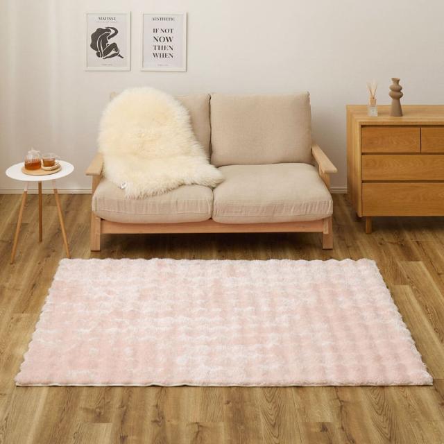 ポコポコシャギーラグ メルア PI 180x240 【直送品】 返品・キャンセル・他商品と同時購入は不可