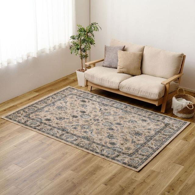 ウィルトンラグ ABERDEEN ラグナ 約160×235cm 【直送品】 返品・キャンセル・他商品と同時購入は不可