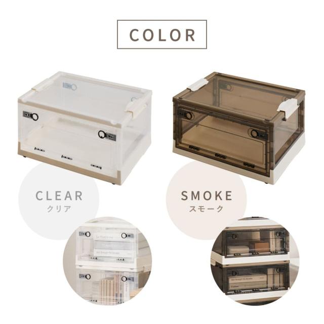 折りたたみ収納ボックス クリア XL 66L 3個セット メーカー直送 ▼返品・キャンセル不可【他商品との同時購入不可】 