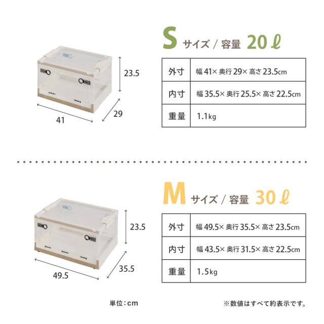 折りたたみ収納ボックス クリア XL 66L 4個セット 【直送品】 返品・キャンセル・他商品と同時購入は不可_8