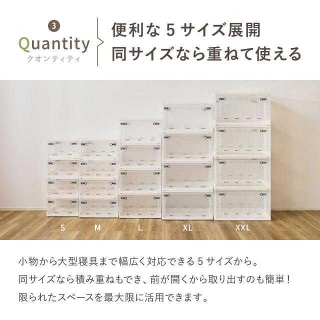 折りたたみ収納ボックス スモーク XXL 96L 5個セット 【直送品】 返品・キャンセル・他商品と同時購入は不可_4