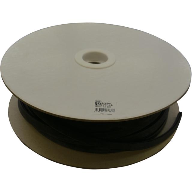 (代引不可) (同梱不可)光　(HIKARI)　スポンジアングルドラム巻粘着付　5×20×20mm　 KSL220-20TW 20m 光 溝スポンジドラム巻 3mm用 6.8x12mm 長さ35m KSV3-35W