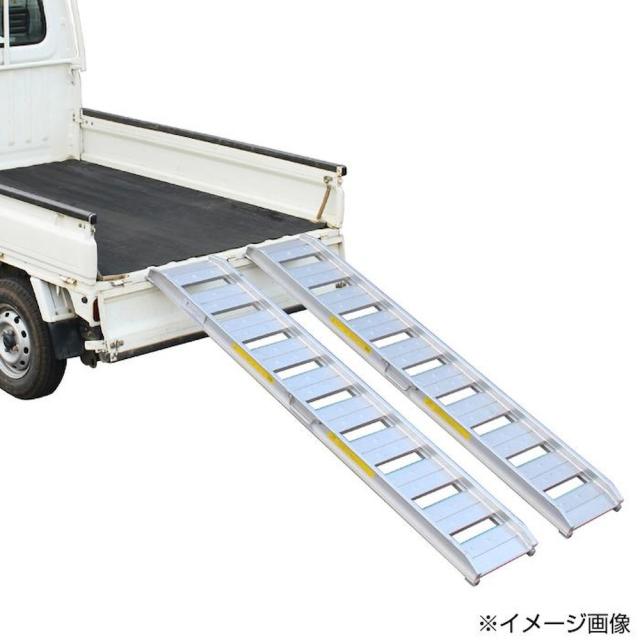 アルミス アルミブリッジ 2本セット ABS180-30-0.5 【直送品】 返品・キャンセル・他商品と同時購入は不可_1