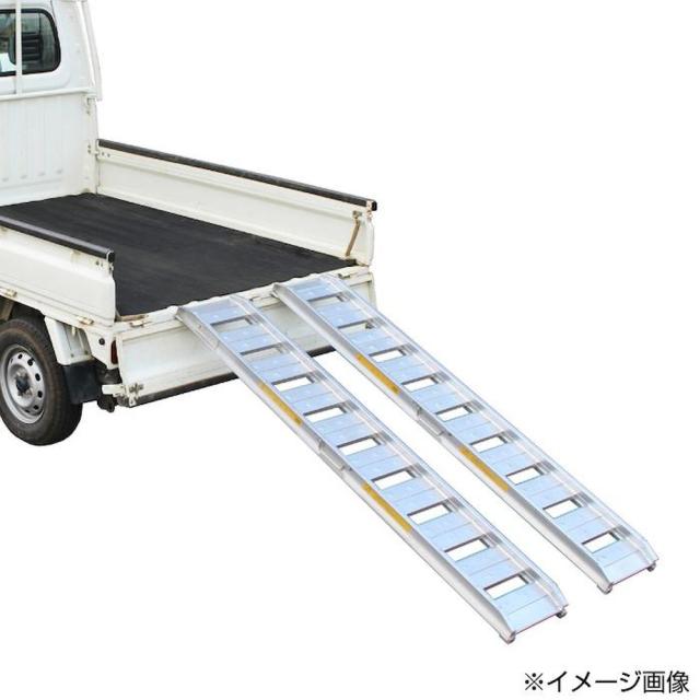 アルミス アルミブリッジ 2本セット ABS180-25-0.5 【直送品】 返品・キャンセル・他商品と同時購入は不可_1