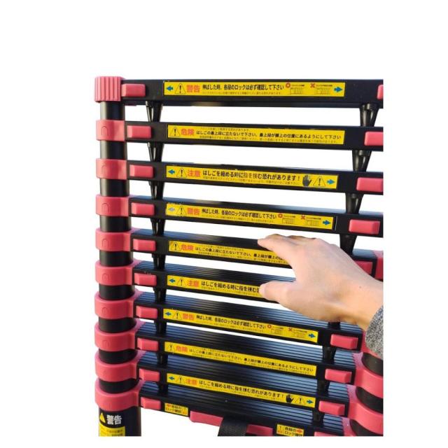 アルミス アルミ伸縮はしごブラック13段 ASH-380BKF 【直送品】 返品・キャンセル・他商品と同時購入は不可_2