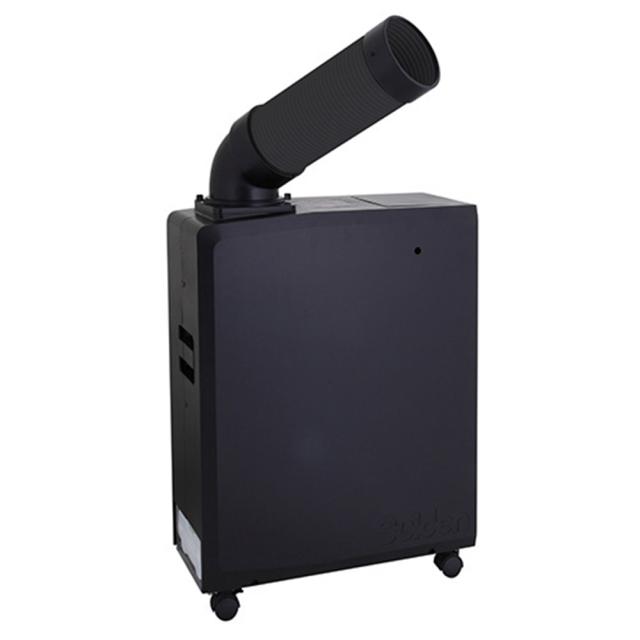 スポットクーラー SS-16MAB-1 【直送品】 返品・キャンセル・他商品と同時購入は不可