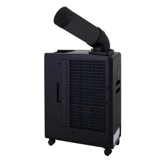 スポットクーラー SS-16MAB-1 【直送品】 返品・キャンセル・他商品と同時購入は不可_4