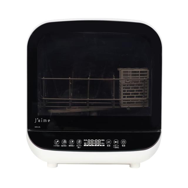 食器洗い乾燥機 SJM-DW6A(W) メーカー直送 ▽返品・キャンセル 食器洗い乾燥機 SJM-DW6A(W) メーカー直送 ▽返品・キャンセル