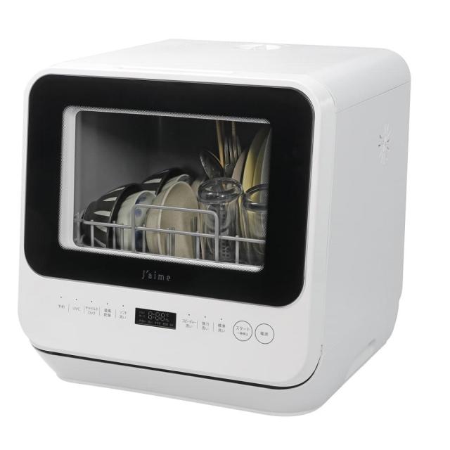 UVC機能付き食器洗い乾燥機 SJM-DWM6UVC(W) メーカー直送 ▼返品・キャンセル不可【他商品との同時購入不可】