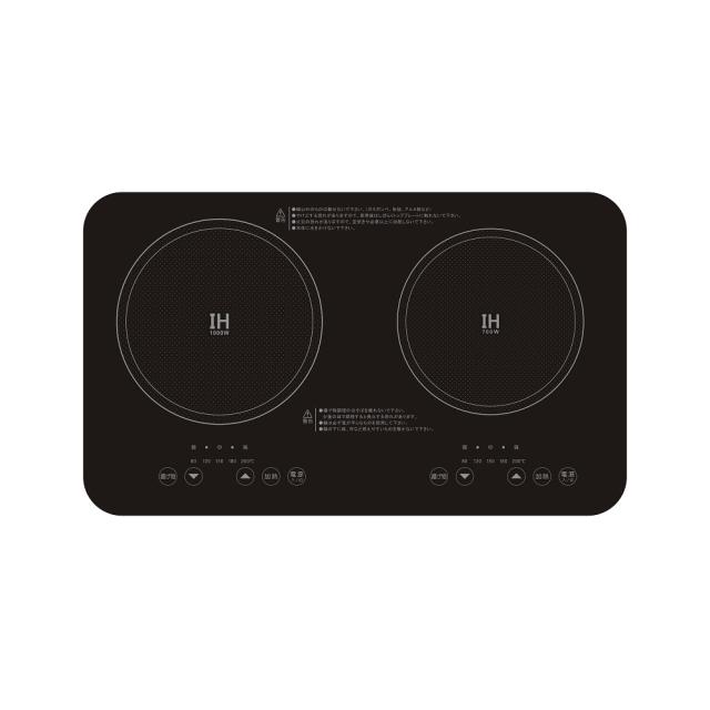 ミニ2口IH調理器具　SKJ-YA142MHD メーカー直送 ▼返品・キャンセル不可【他商品との同時購入不可】