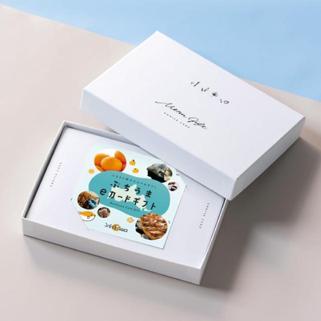 ぶちうま！山口 あかつきカードチョイス 【直送品】 返品・キャンセル・他商品と同時購入は不可
