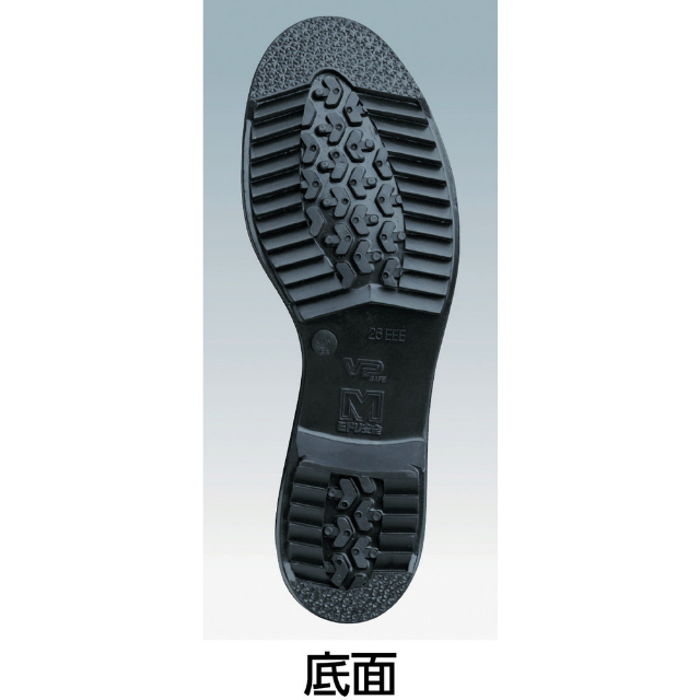 絶縁ゴム底 樹脂先芯入り作業靴 V251JN耐滑絶縁 26.0cm 【直送品】 返品・キャンセル・他商品と同時購入は不可