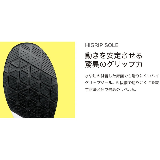 静電高反発プロスニ—カ—クワンタムリ—プQL—15静電ブラック27.5cm 【直送品】 返品・キャンセル・他商品と同時購入は不可_4