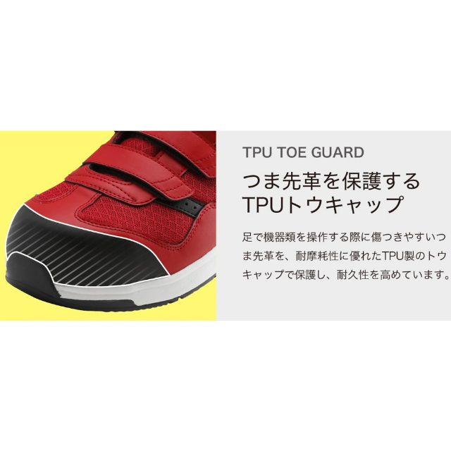 静電高反発プロスニ—カ—クワンタムリ—プQL—15静電ブラック27.5cm 【直送品】 返品・キャンセル・他商品と同時購入は不可_5