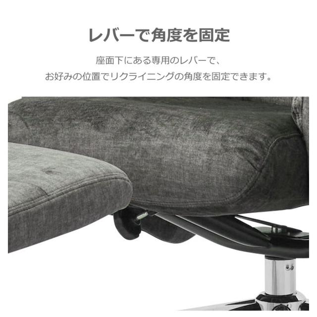 リクライナー ドルフィン レザーファブリック ブラック 【直送品】 返品・キャンセル・他商品と同時購入は不可_2
