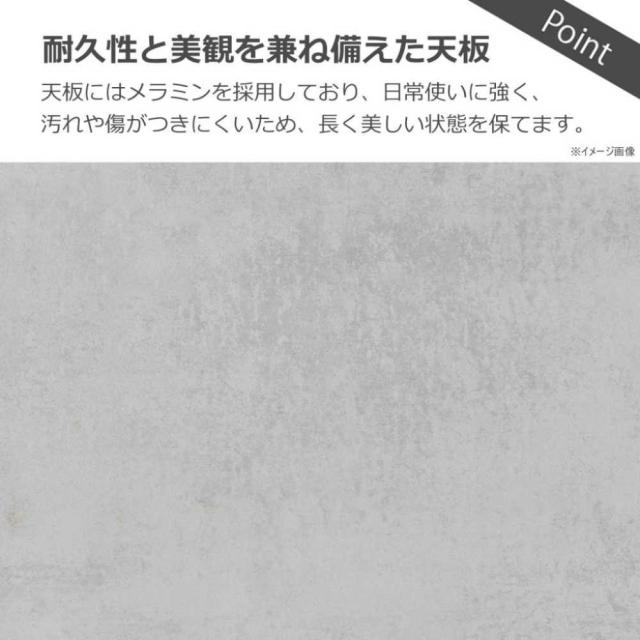 ラミン ダイニングテーブル形 直径90cm ライトグレー 【直送品】 返品・キャンセル・他商品と同時購入は不可_2