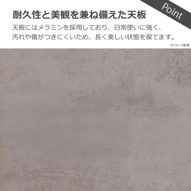 ラミン ダイニングテーブル形 直径90cm ブラウン 【直送品】 返品・キャンセル・他商品と同時購入は不可_2