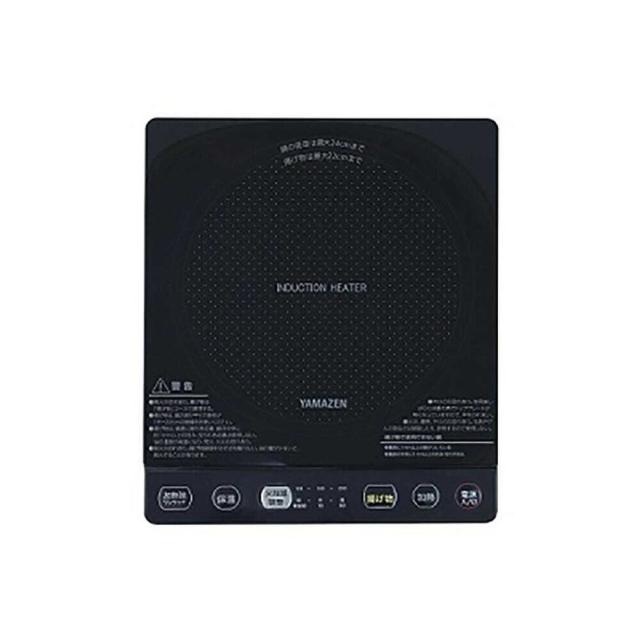 山善 ＩＨ調理器 6,900円