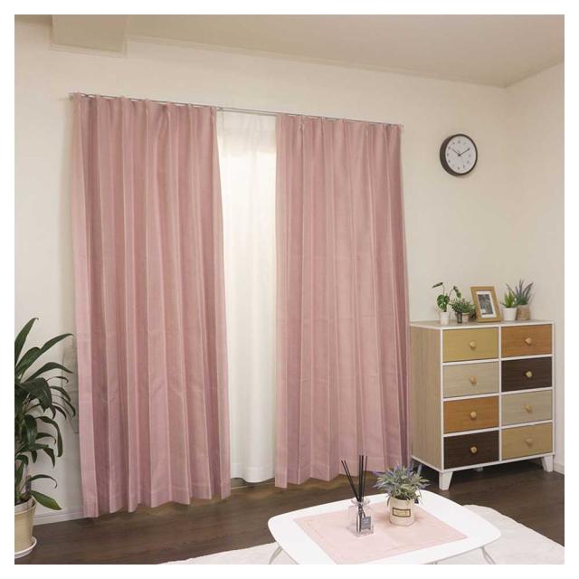 100%遮光・遮音・遮熱コーティングカーテン メーカー直送 ▼返品・キャンセル不可【他商品との同時購入不可】   の通販は 7,731円