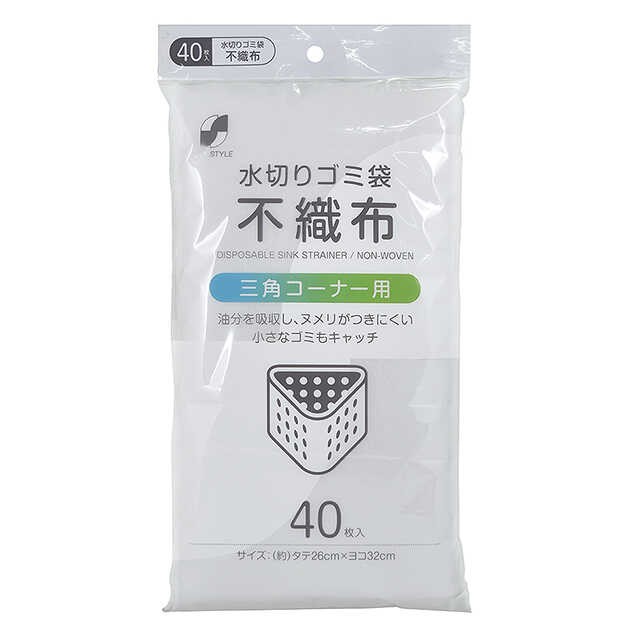 逆流香炉像滝香炉家の装飾青い象 - 仏具