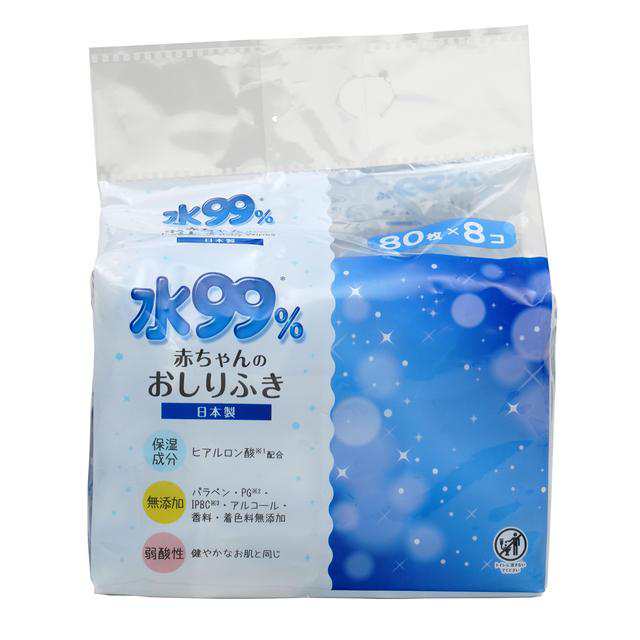 レック 水99％ 赤ちゃんのおしりふき 80枚×8個パックの通販はau