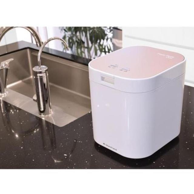 生ごみ減量乾燥機 パリパリキュー PPC-11-PG 【直送品】 返品・キャンセル・他商品と同時購入は不可_1
