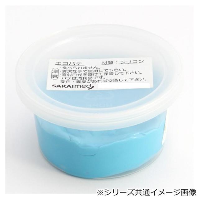 エコパテ 2.3kg ファーム DMG-22305 【直送品】 返品・キャンセル・他商品と同時購入は不可 26,391円