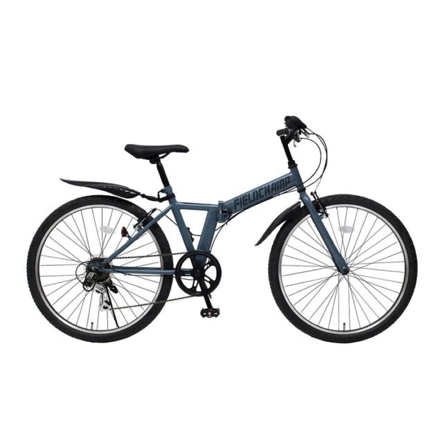 サーモス 自転車アクセサリー 【2色セット】FJP-601 真空断熱ケータイ