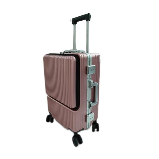 SH-PROPP Lishon Pro2 スーツケース38L メーカー直送 ▼返品・キャンセル不可【他商品との同時購入不可】   の通販は