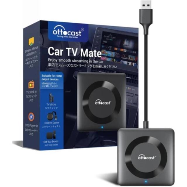 Ottocast [Car TV Mate]（CA361-C3）【直送品】 返品・キャンセル・他商品と同時購入は不可 19,239円