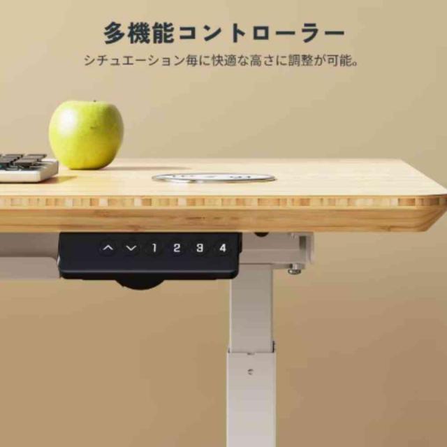 電動昇降式 デスクセット E9-PRO-B-JA 【直送品】 返品・キャンセル・他商品と同時購入は不可