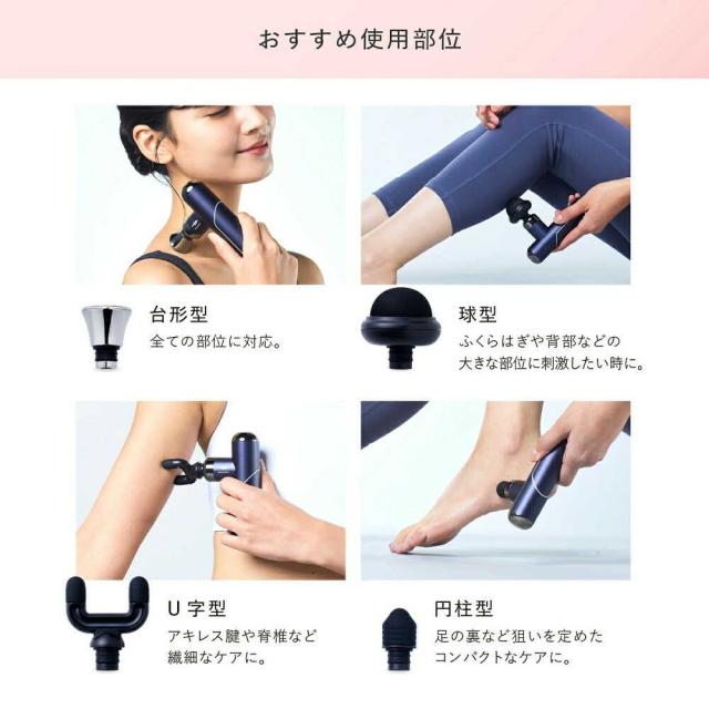 セブンウェイブ WAVEWAVE FASCIAL RELEASE GUN LITTLE シャンパンゴールド 1台_8