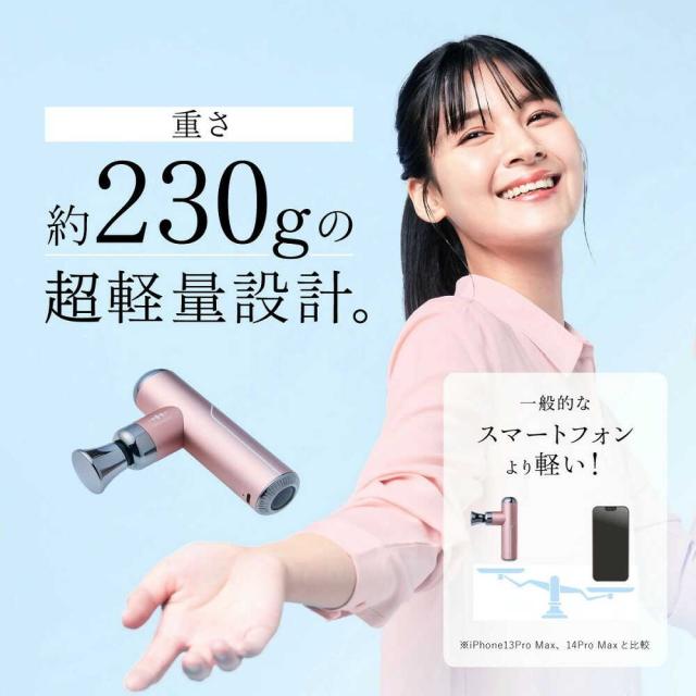 セブンウェイブ WAVEWAVE FASCIAL RELEASE GUN LITTLE シャンパンゴールド 1台_1