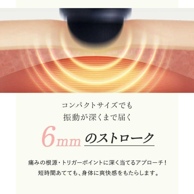 セブンウェイブ WAVEWAVE FASCIAL RELEASE GUN LITTLE シャンパンゴールド 1台_4
