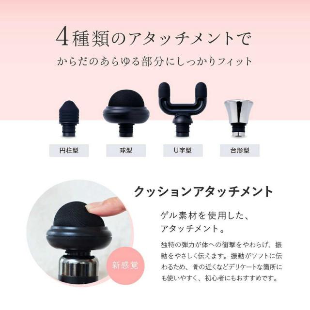 セブンウェイブ WAVEWAVE FASCIAL RELEASE GUN LITTLE シャンパンゴールド 1台_7